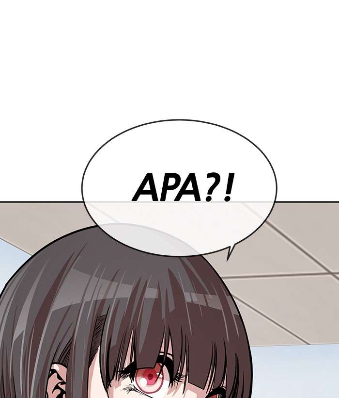 Change Season 2 Chapter 60 Gambar 3