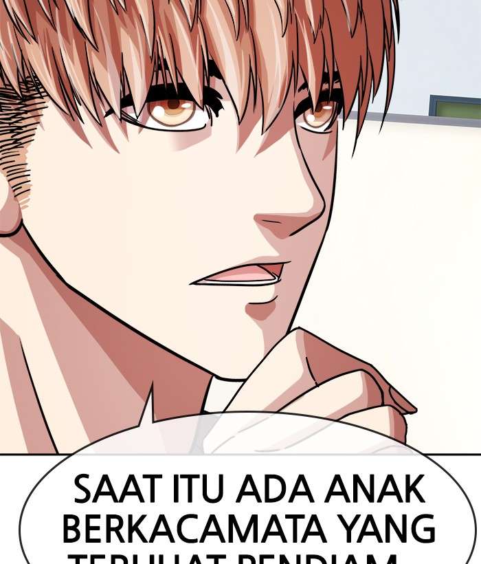 Change Season 2 Chapter 60 Gambar 30