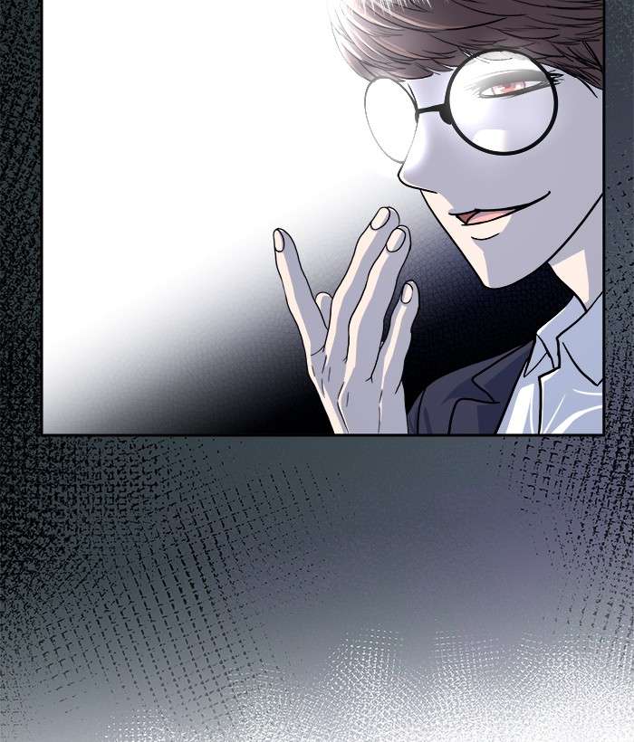 Change Season 2 Chapter 60 Gambar 35