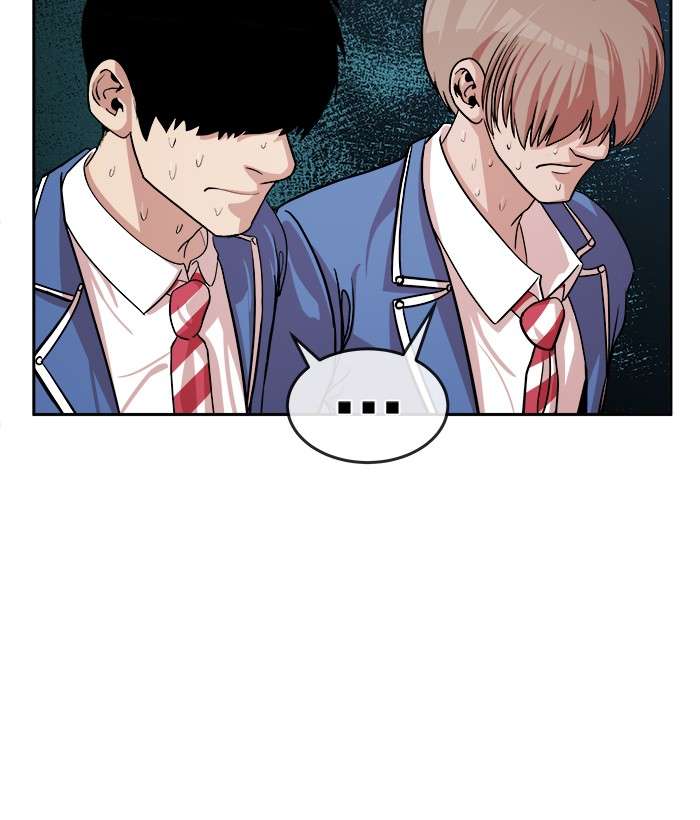 Change Season 2 Chapter 60 Gambar 45