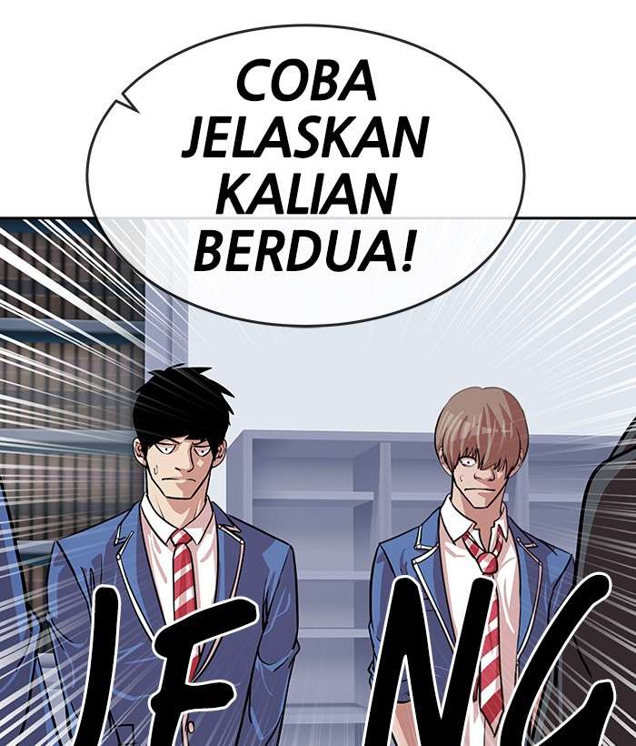 Change Season 2 Chapter 60 Gambar 5