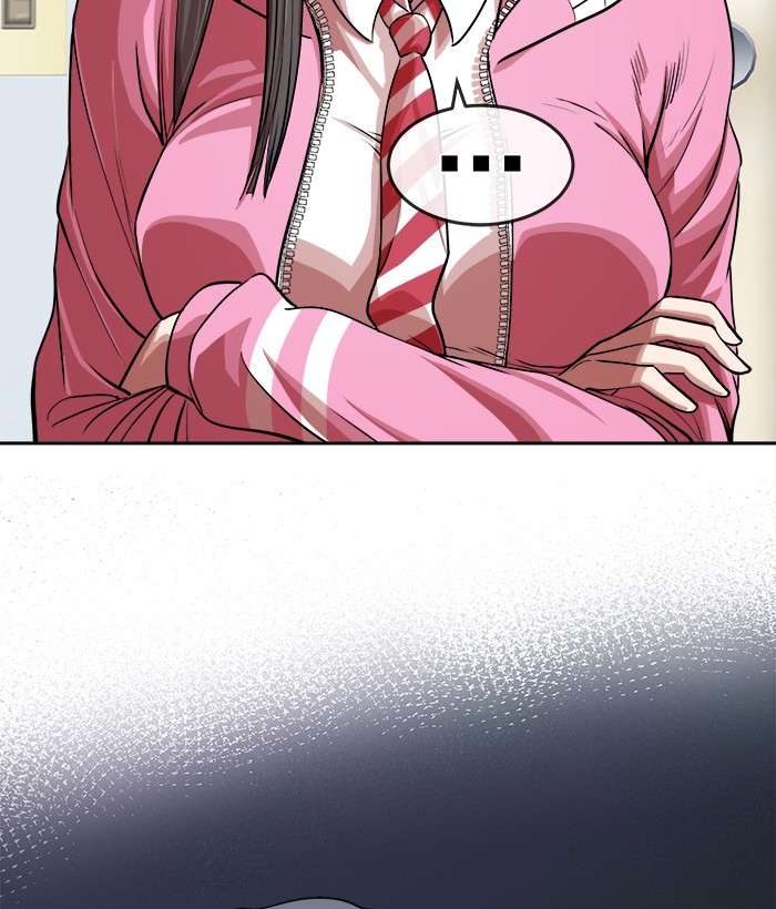 Change Season 2 Chapter 60 Gambar 62