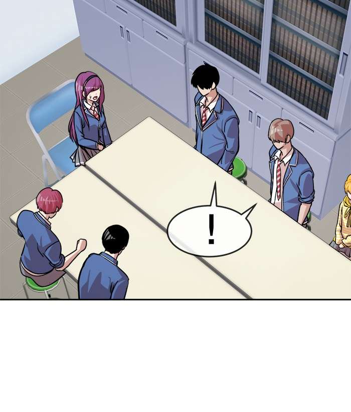 Change Season 2 Chapter 60 Gambar 71