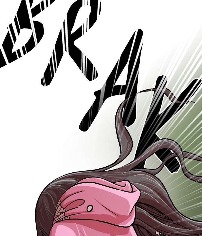 Change Season 2 Chapter 60 Gambar 77