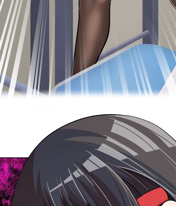 Change Season 2 Chapter 60 Gambar 79