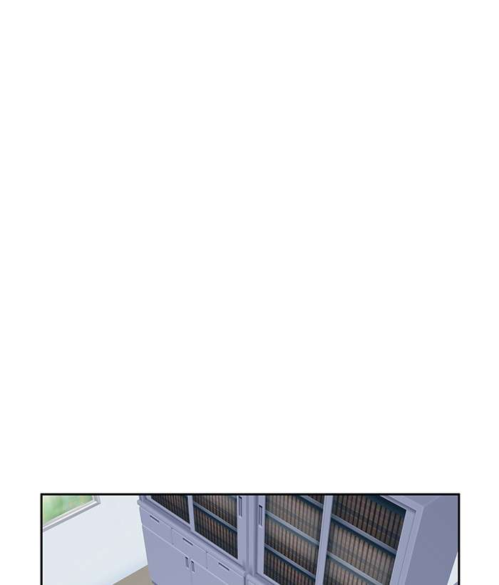 Change Season 2 Chapter 60 Gambar 8