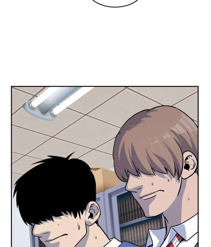 Change Season 2 Chapter 60 Gambar 91