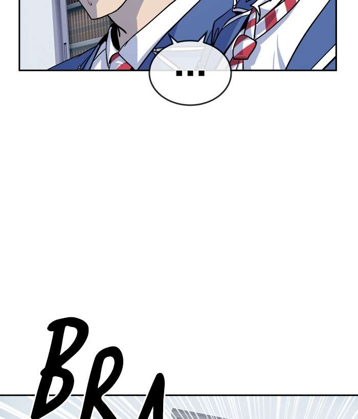 Change Season 2 Chapter 60 Gambar 92