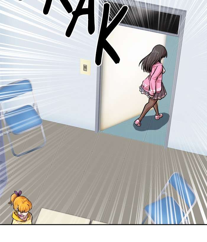 Change Season 2 Chapter 60 Gambar 93