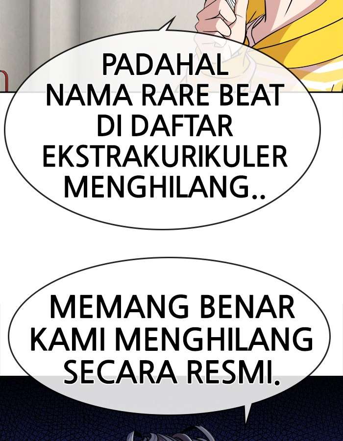 Change Season 2 Chapter 57 Gambar 50