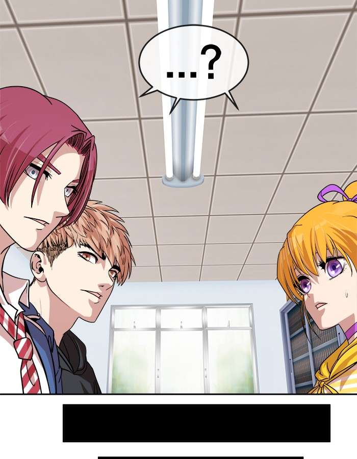 Change Season 2 Chapter 57 Gambar 9