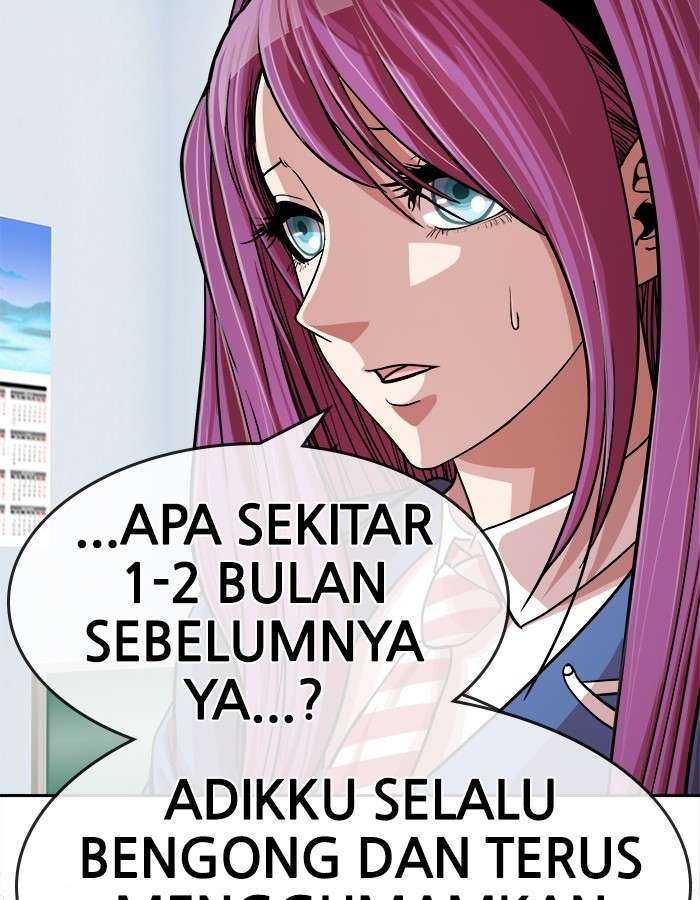 Change Season 2 Chapter 56 Gambar 18