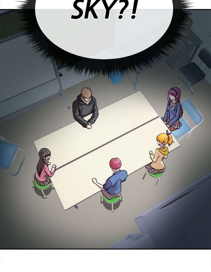 Change Season 2 Chapter 56 Gambar 22