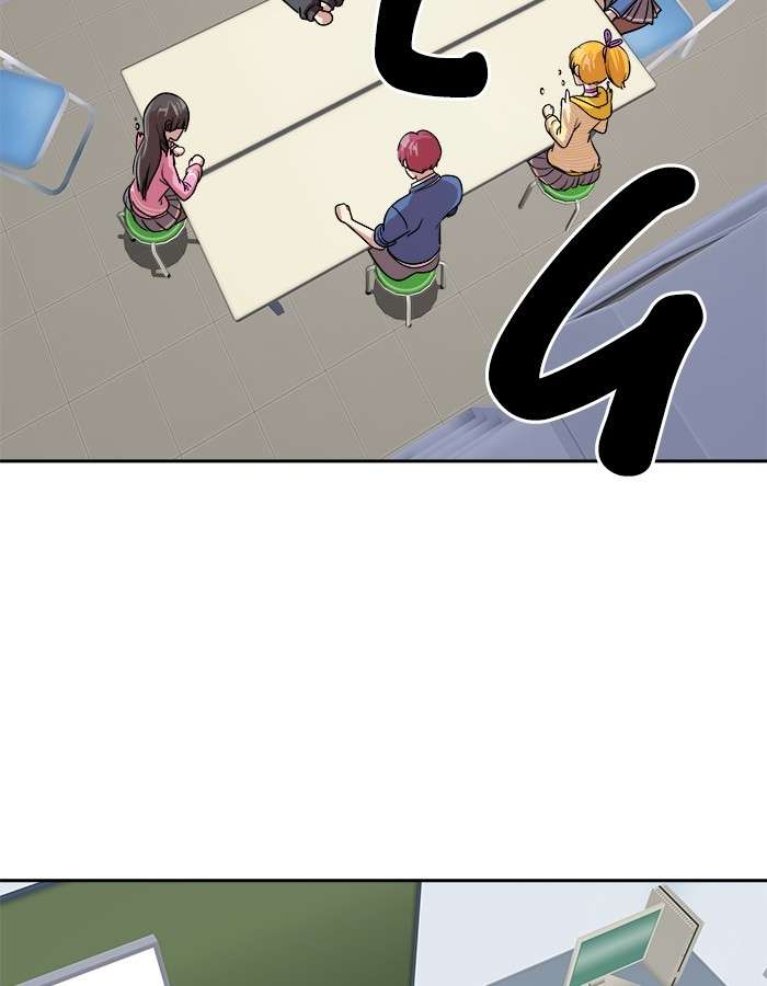 Change Season 2 Chapter 56 Gambar 28