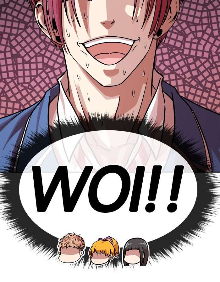 Change Season 2 Chapter 56 Gambar 34