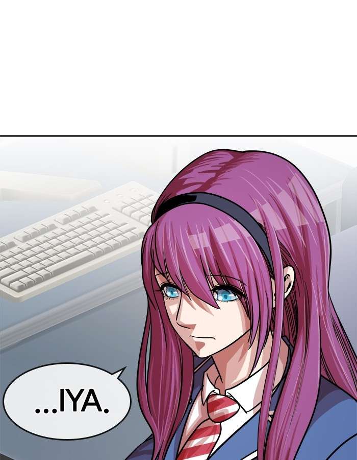 Change Season 2 Chapter 56 Gambar 40