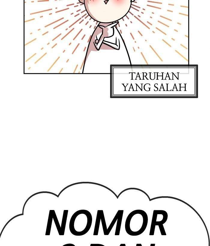 Baca Manhwa Change Season 2 Chapter 49 Gambar 2