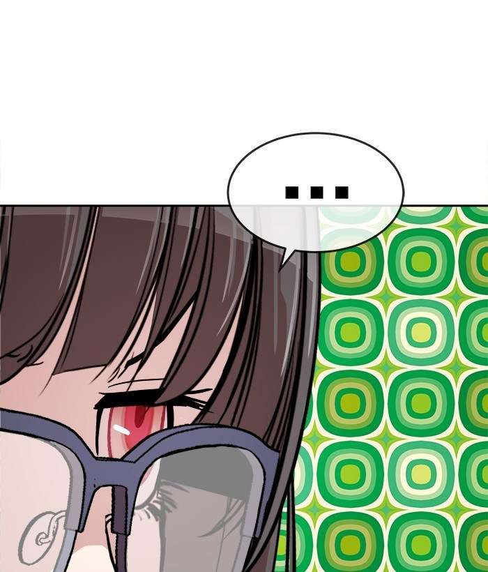 Change Season 2 Chapter 47 Gambar 28