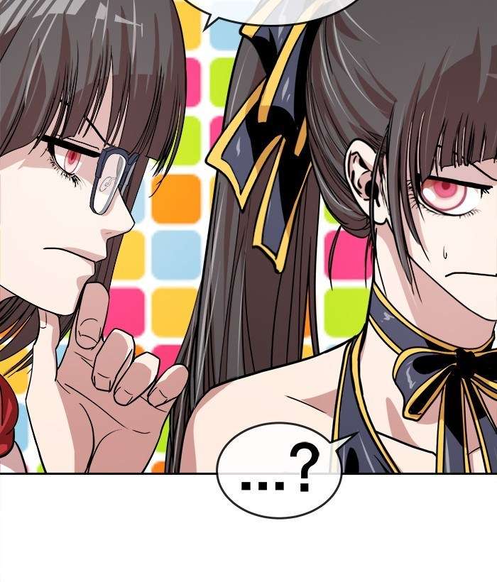 Change Season 2 Chapter 47 Gambar 39