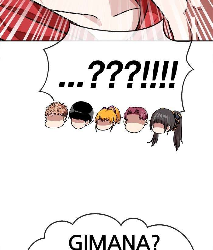 Change Season 2 Chapter 47 Gambar 46