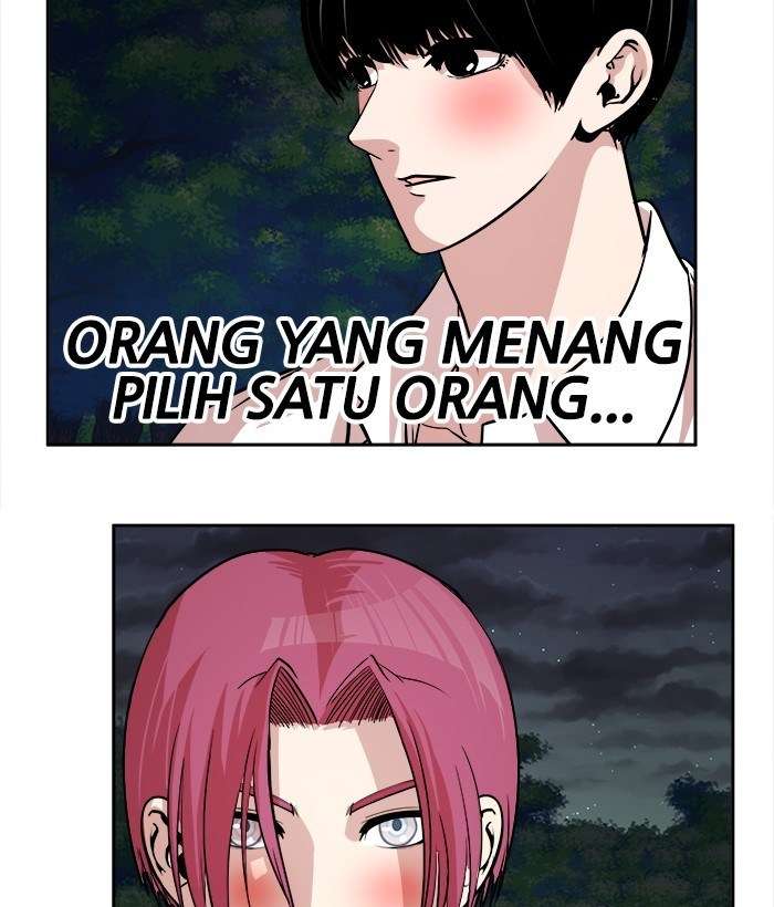 Change Season 2 Chapter 47 Gambar 84