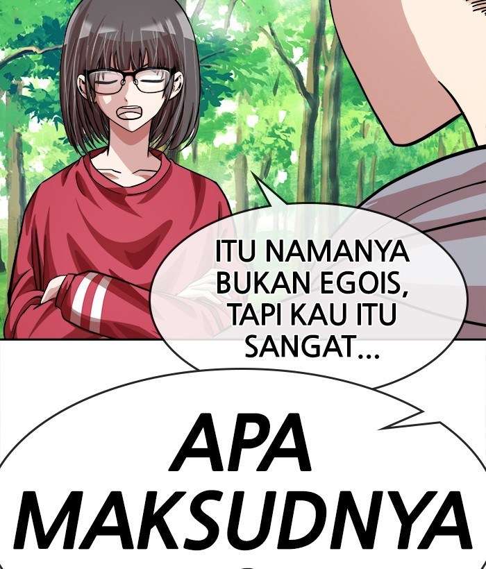 Change Season 2 Chapter 46 Gambar 9