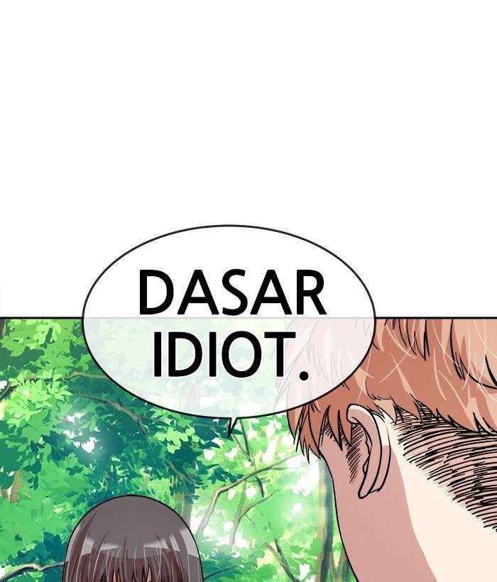 Change Season 2 Chapter 45 Gambar 100