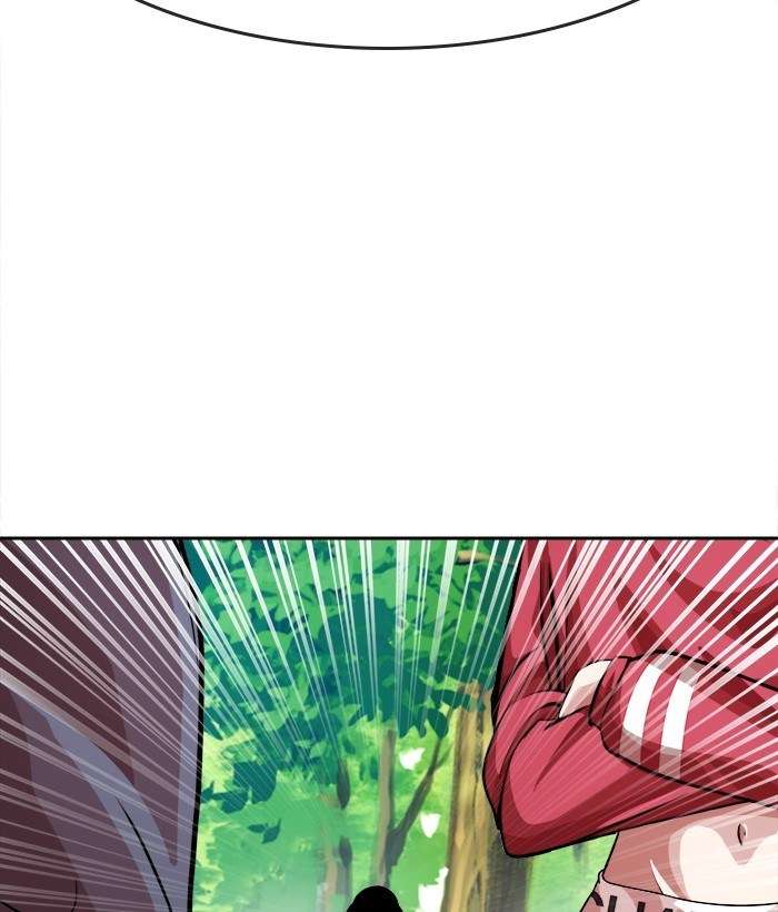 Change Season 2 Chapter 45 Gambar 102