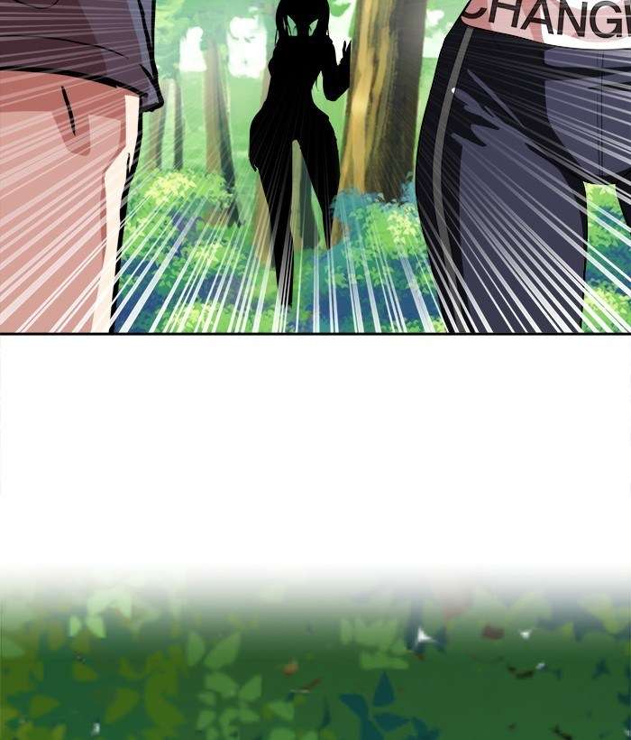 Change Season 2 Chapter 45 Gambar 103