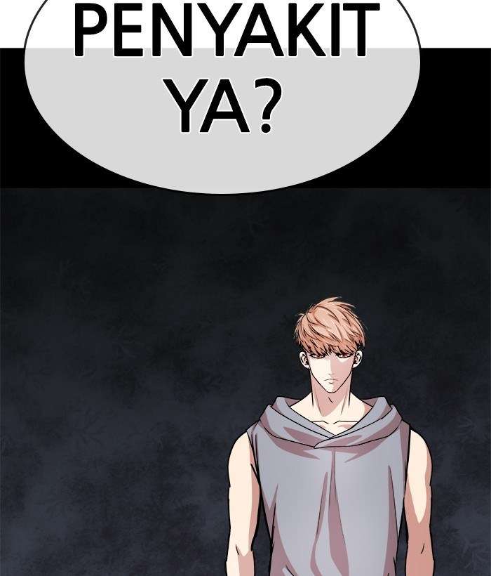 Change Season 2 Chapter 45 Gambar 12
