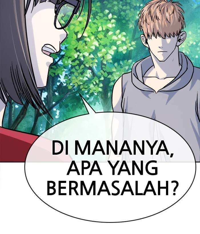 Change Season 2 Chapter 45 Gambar 21