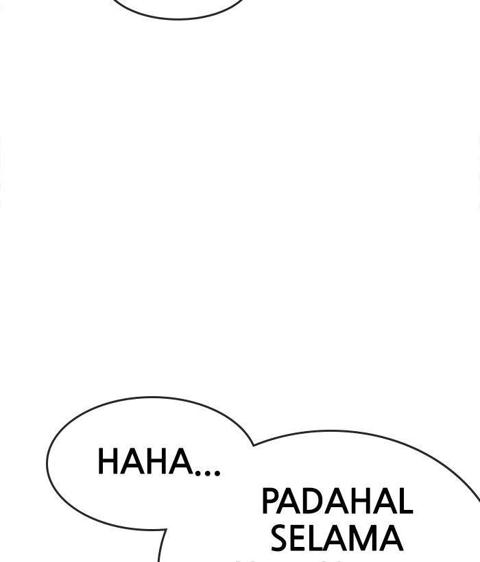 Change Season 2 Chapter 45 Gambar 23