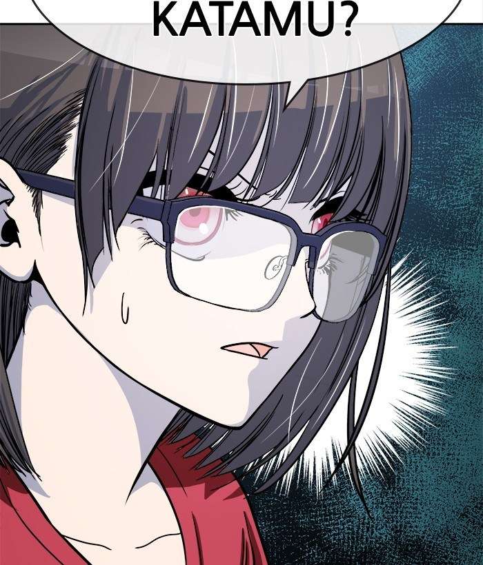 Change Season 2 Chapter 45 Gambar 39