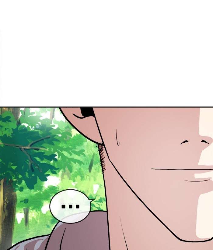 Change Season 2 Chapter 45 Gambar 48