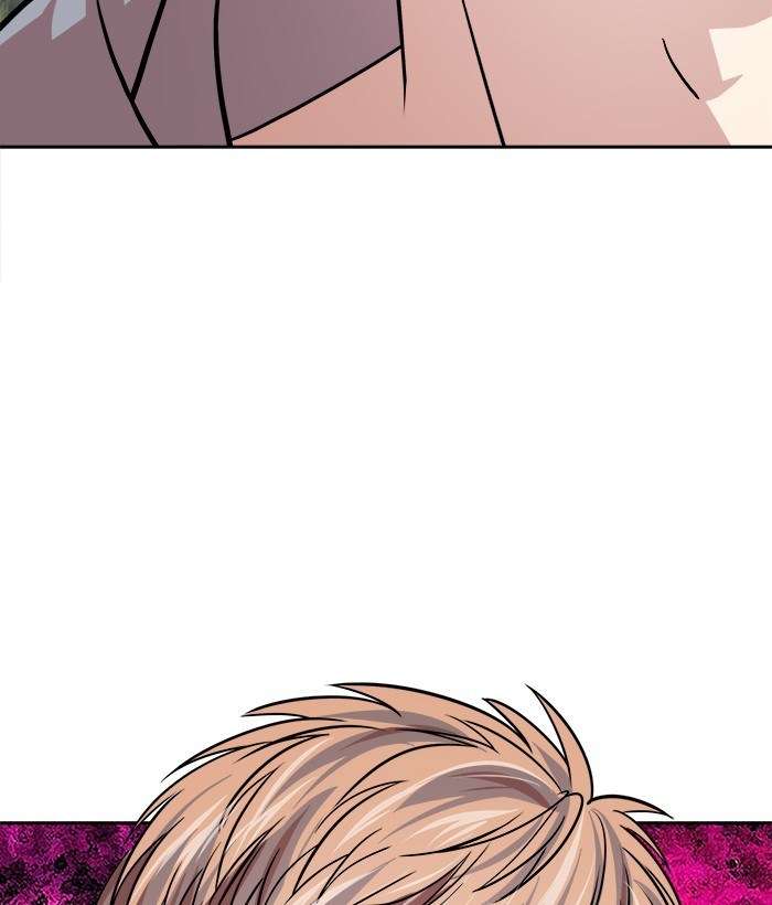 Change Season 2 Chapter 45 Gambar 49