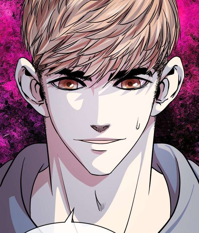 Change Season 2 Chapter 45 Gambar 50