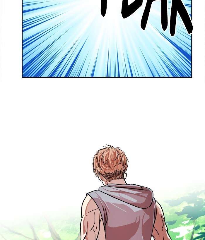 Change Season 2 Chapter 45 Gambar 57