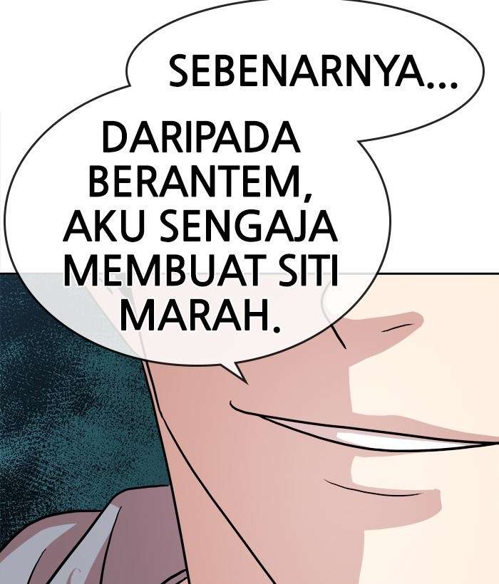 Change Season 2 Chapter 45 Gambar 83