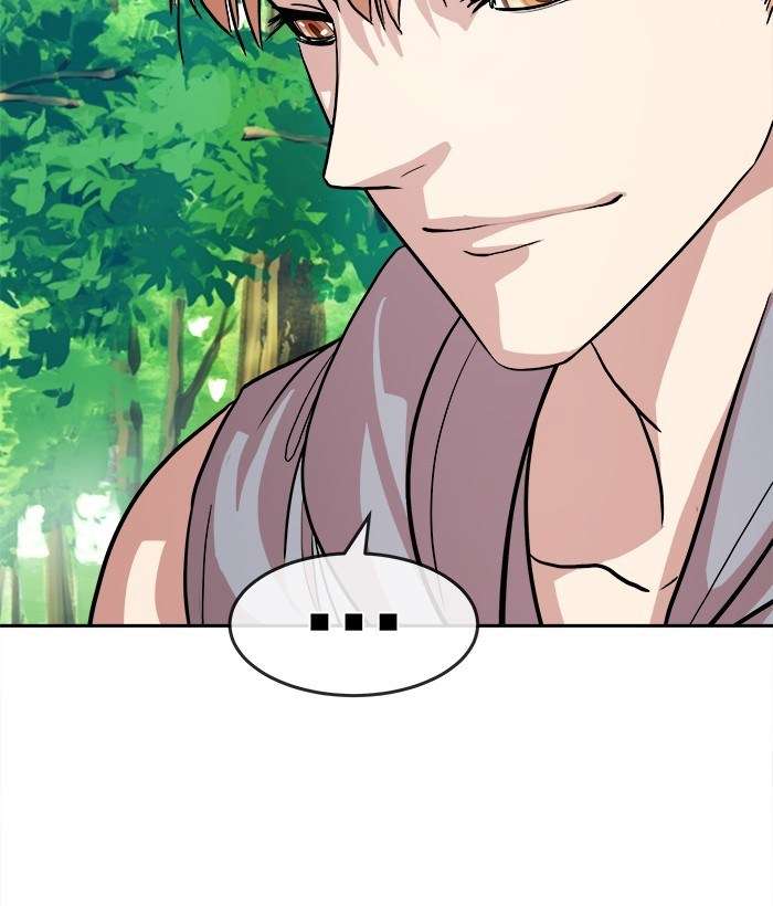 Change Season 2 Chapter 45 Gambar 89