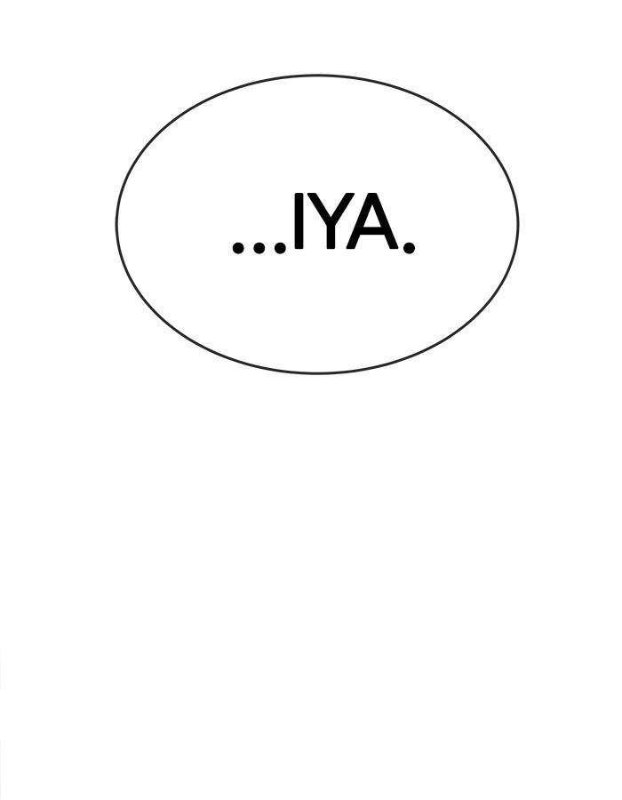 Change Season 2 Chapter 44 Gambar 102