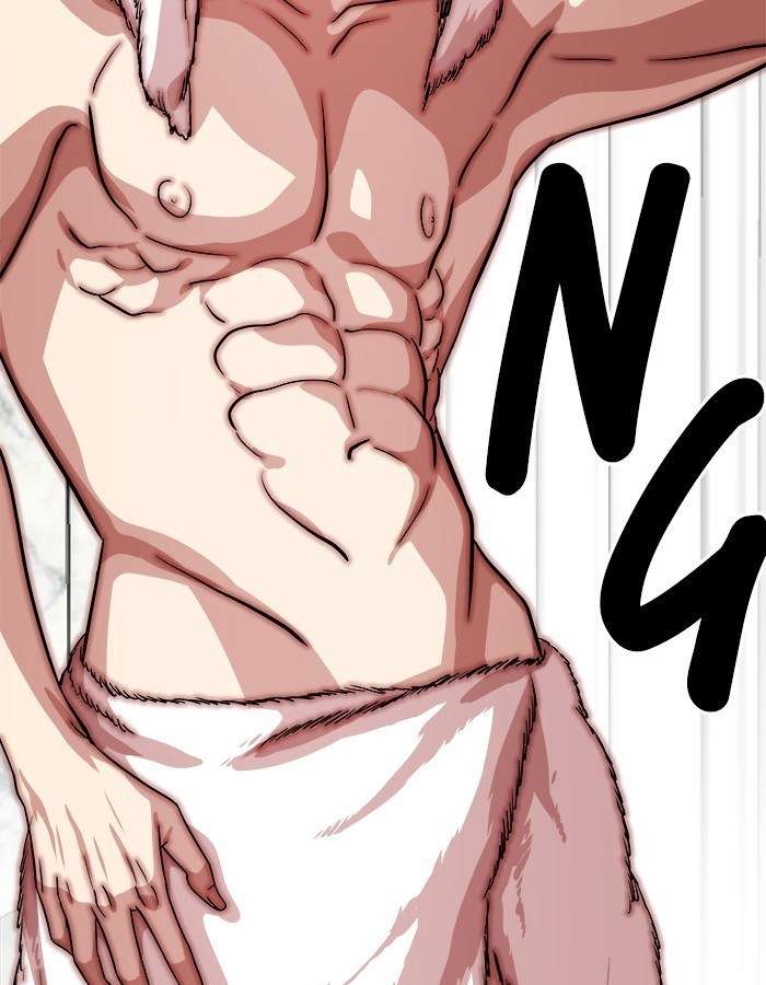 Baca Manhwa Change Season 2 Chapter 44 Gambar 2