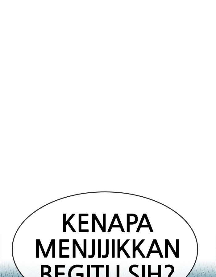 Change Season 2 Chapter 44 Gambar 31