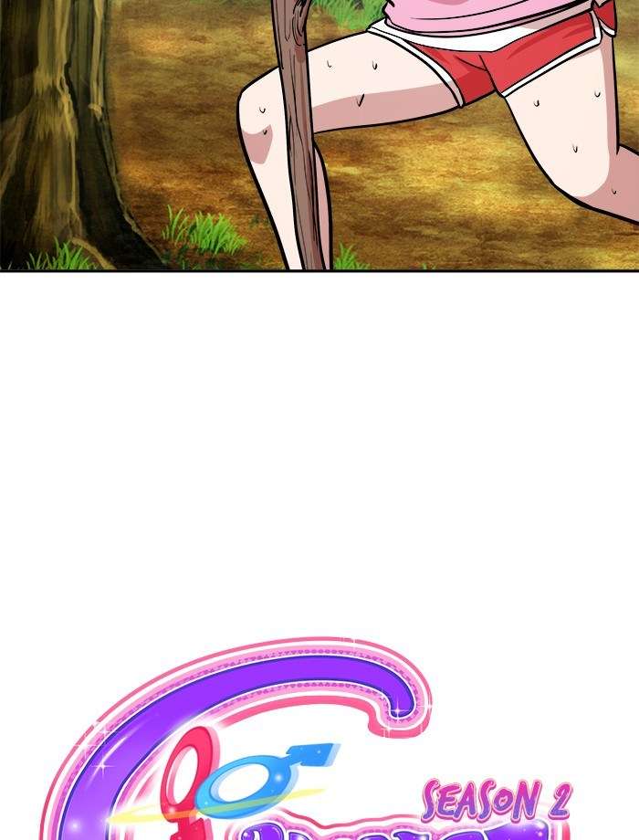 Change Season 2 Chapter 43 Gambar 10