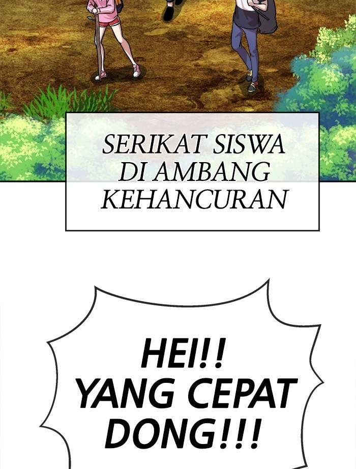 Change Season 2 Chapter 43 Gambar 18