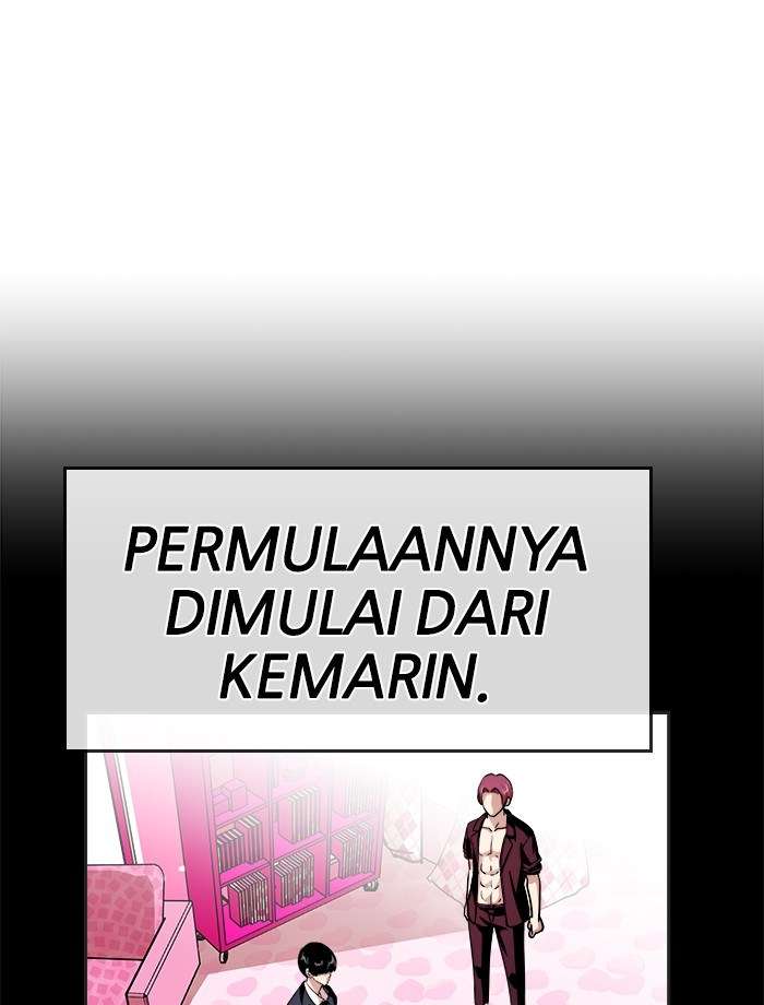 Change Season 2 Chapter 43 Gambar 25