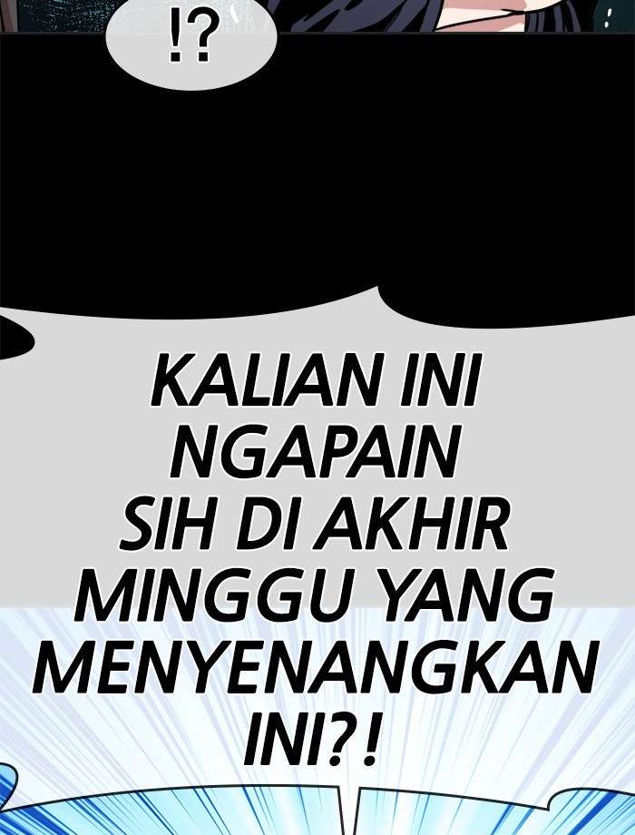 Change Season 2 Chapter 43 Gambar 28