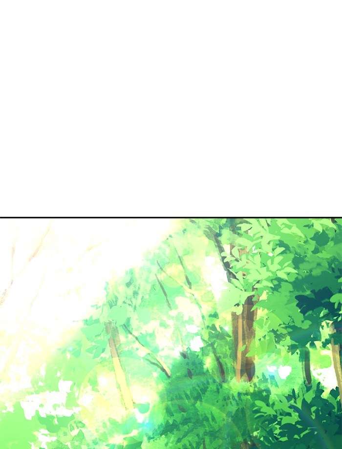 Change Season 2 Chapter 43 Gambar 3