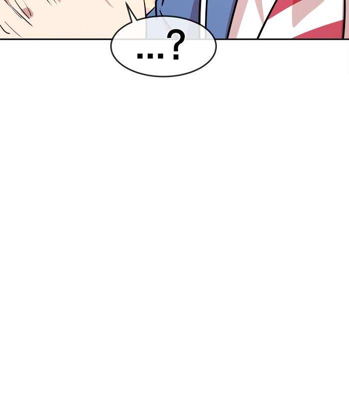Change Season 2 Chapter 34 Gambar 92