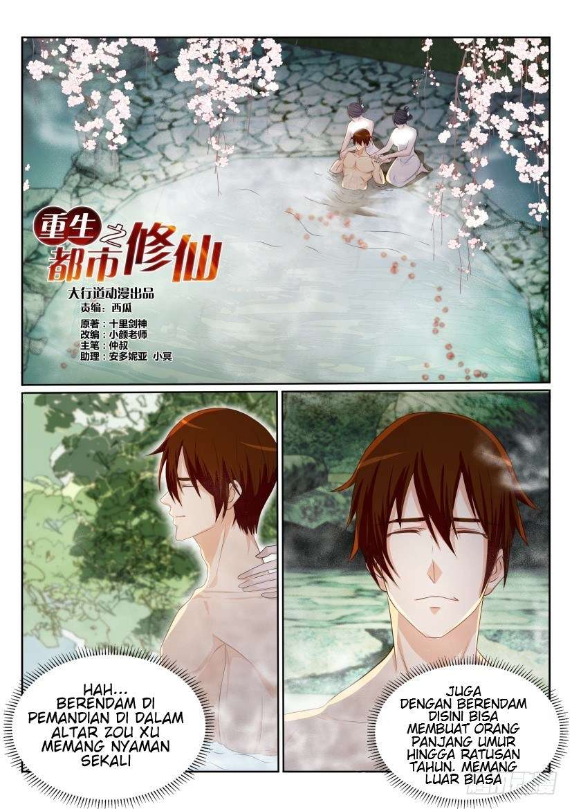Baca Manhua Rebirth Of The Urban Immortal Cultivator Chapter 202 Gambar 2