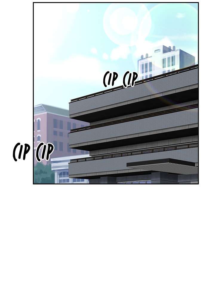 Baca Manhwa Change Season 2 Chapter 16 Gambar 2